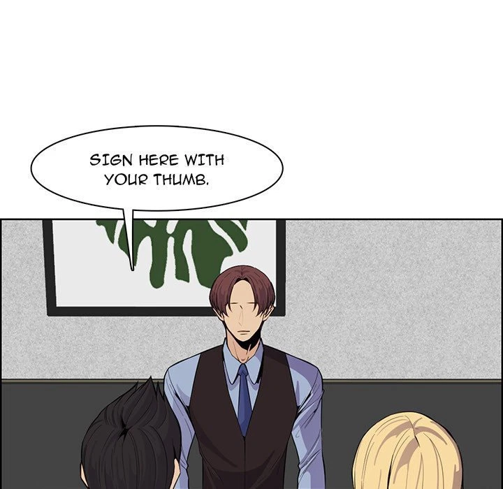 Chapter 129, page 7