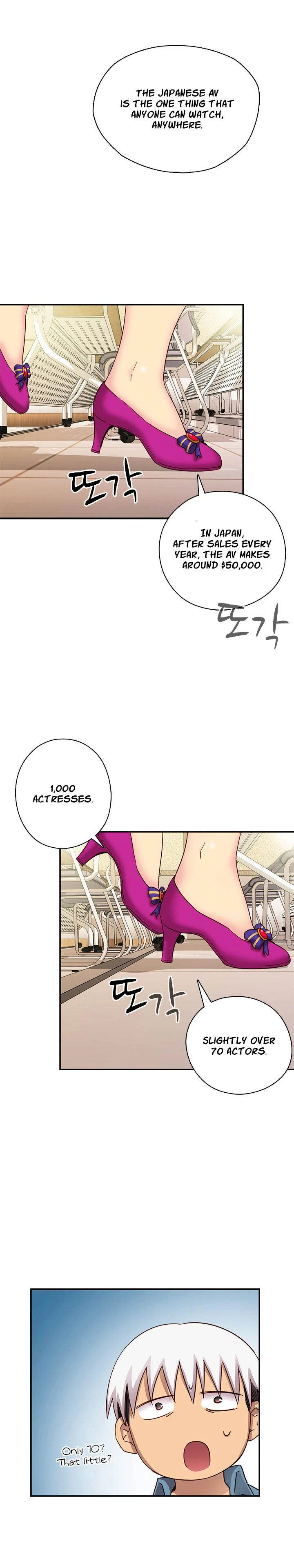 Chapter 23, page 13