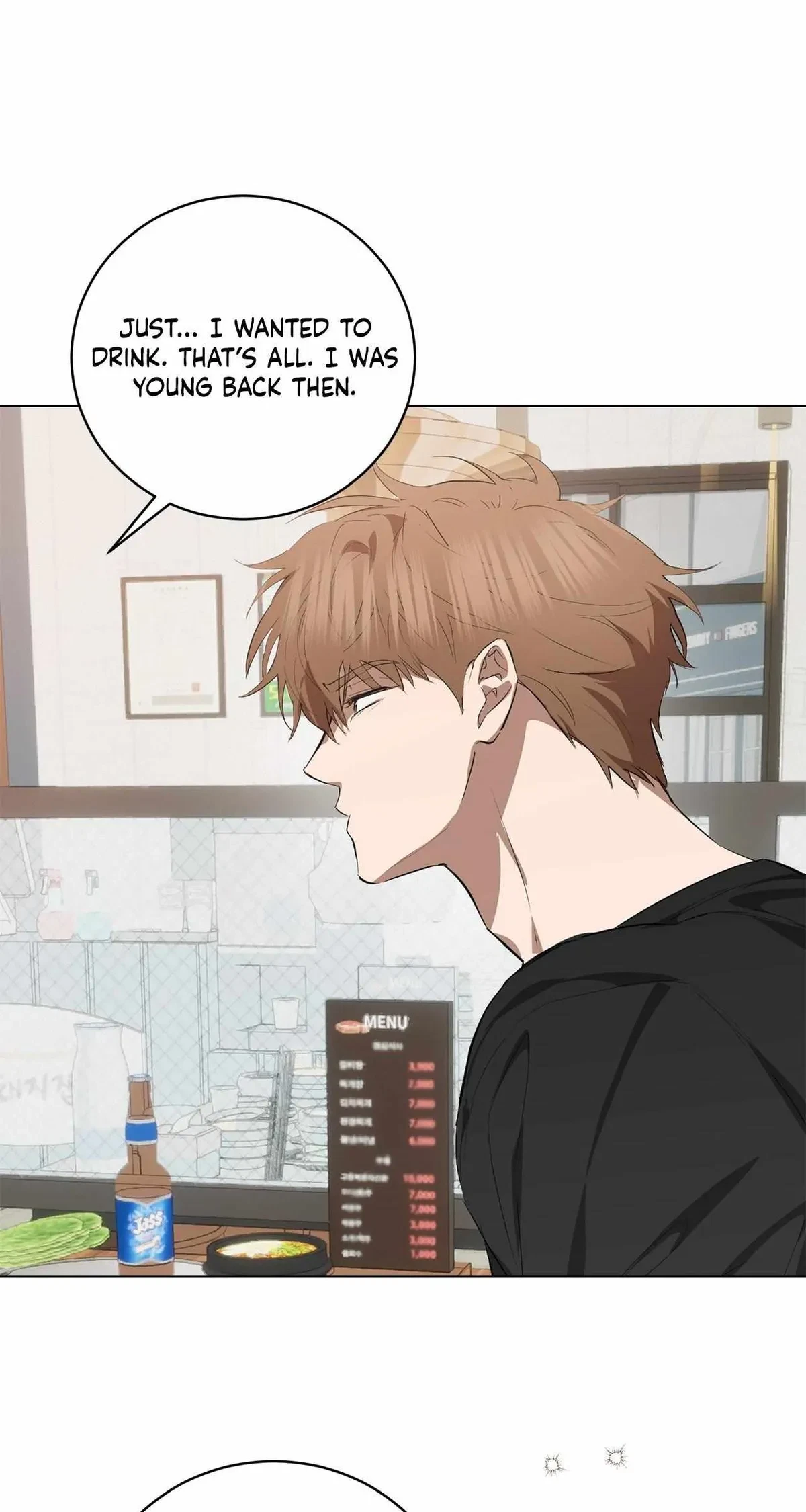 Chapter 24, page 12