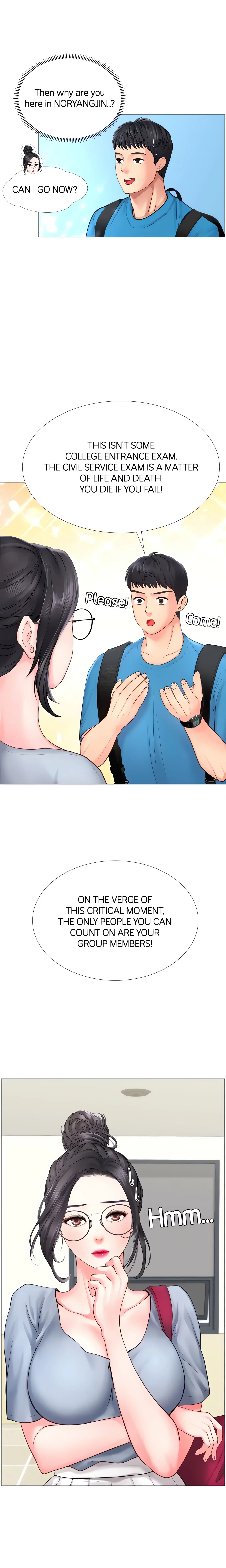 Chapter 7, page 5