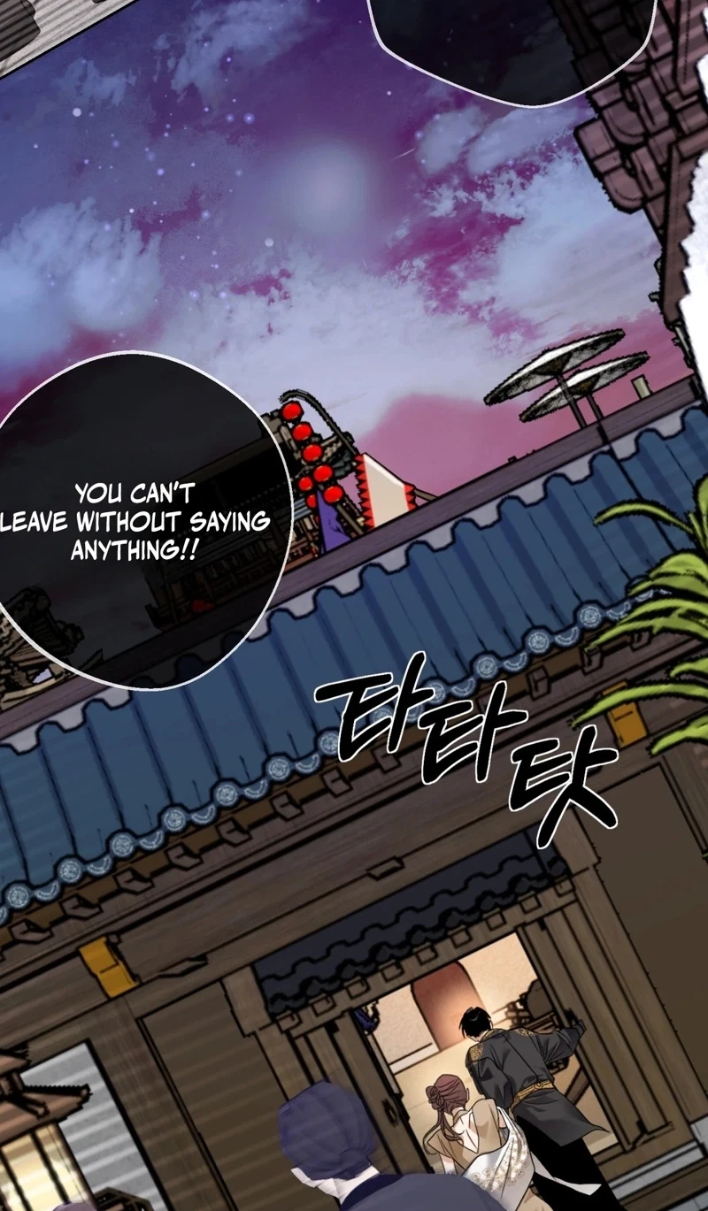 Chapter 6, page 101