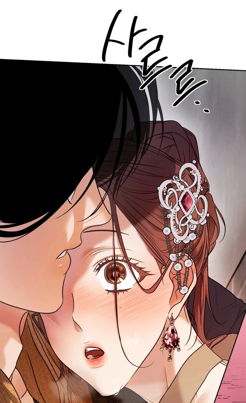 Chapter 6, page 116