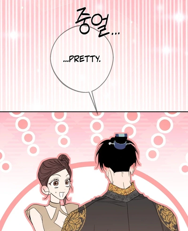 Chapter 6, page 64