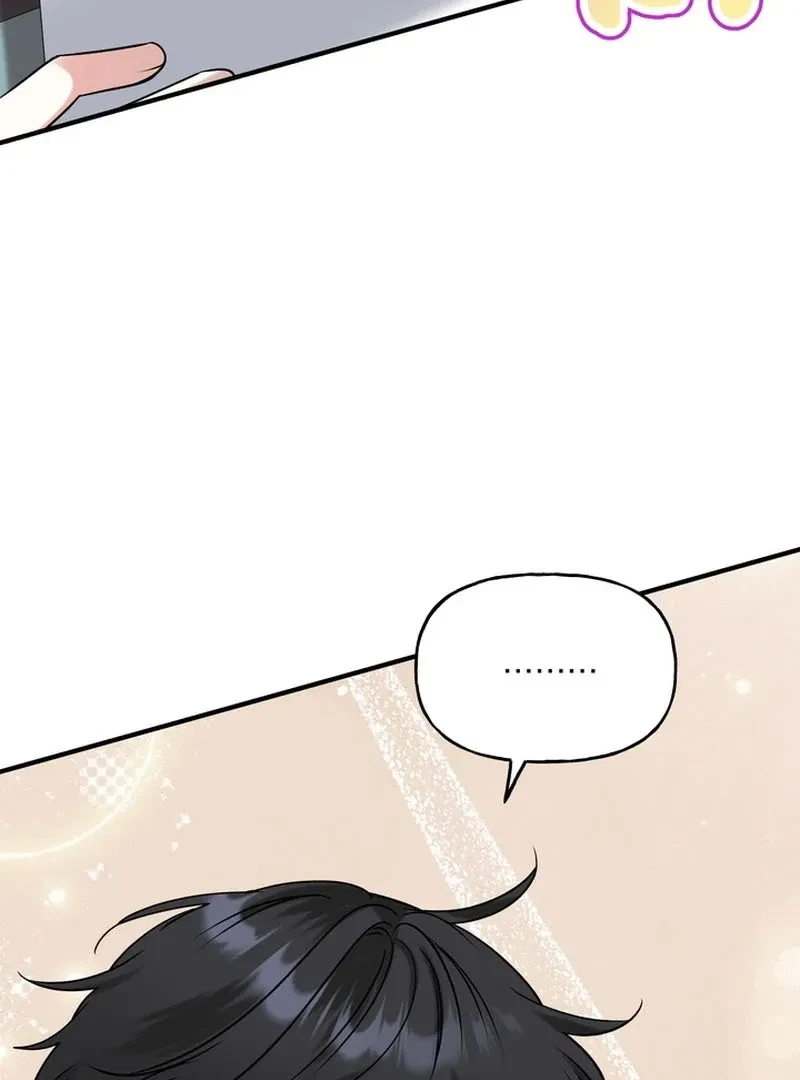 Chapter 2, page 10