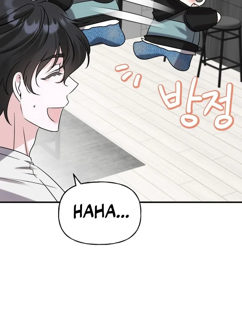 Chapter 2, page 4