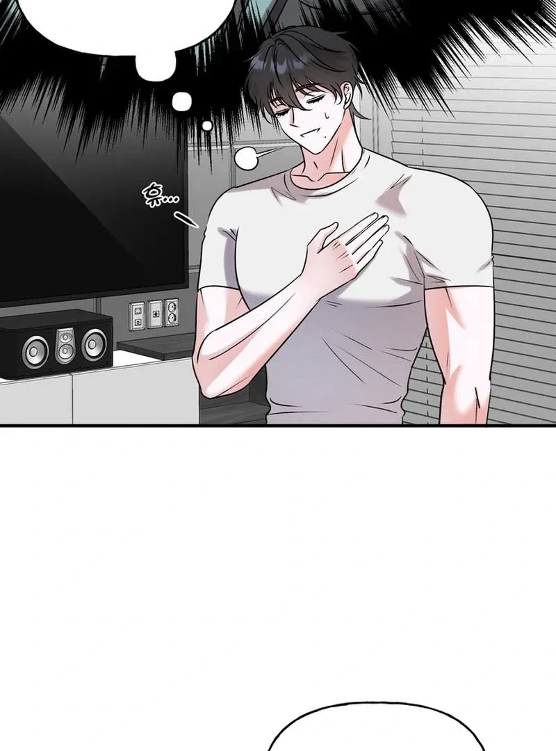 Chapter 2, page 6