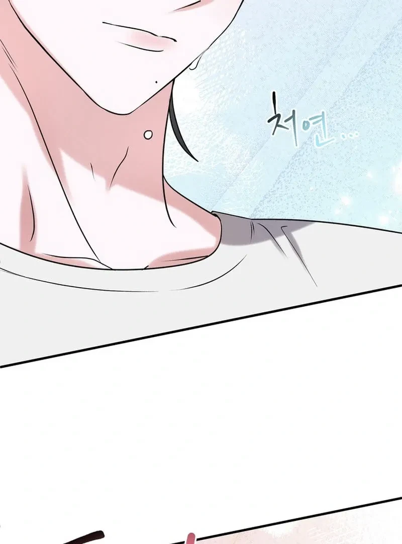 Chapter 2, page 60