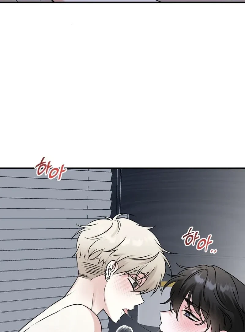 Chapter 2, page 86
