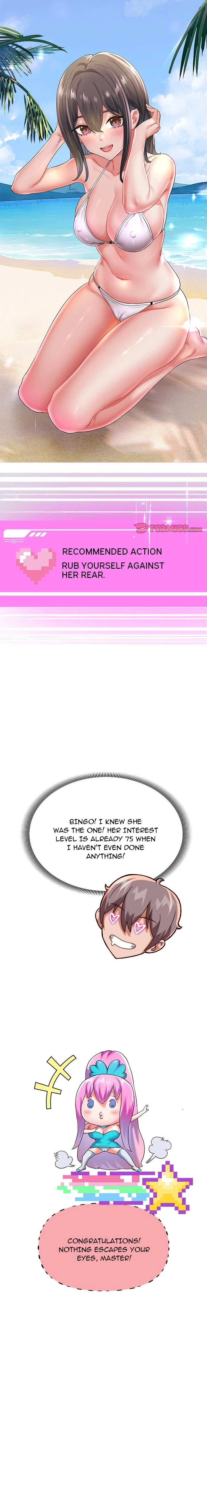 Born With A Surprise Chapter 60, page 17