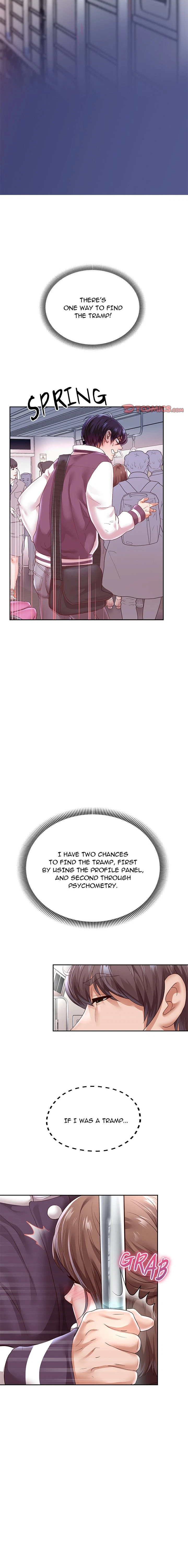 Born With A Surprise Chapter 60, page 2