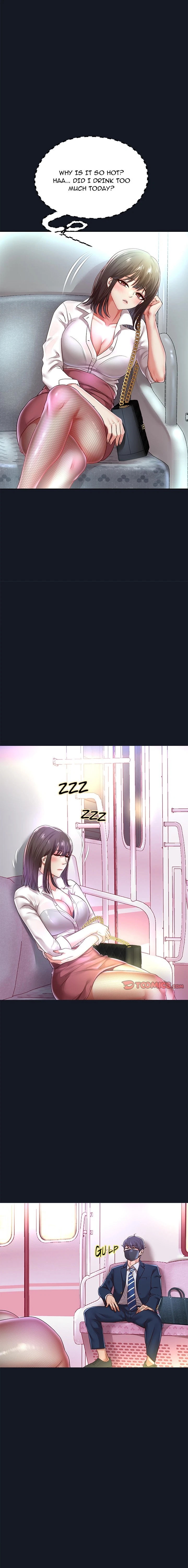 Born With A Surprise Chapter 60, page 8