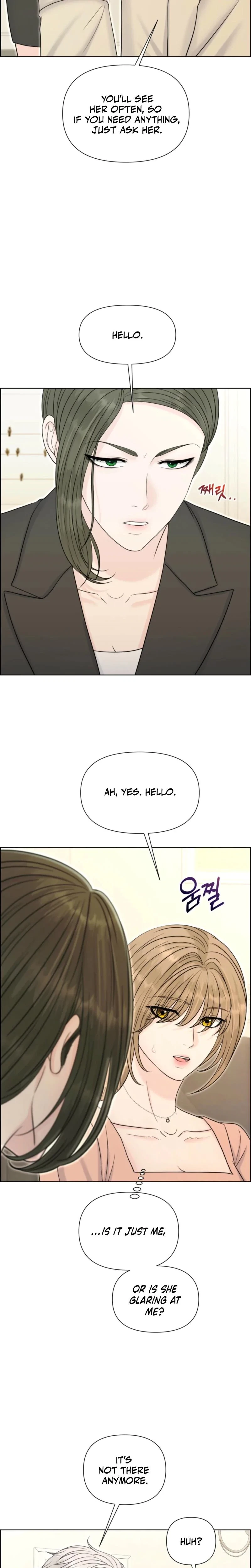 Alpha, Omega, Alpha Chapter 9, page 23