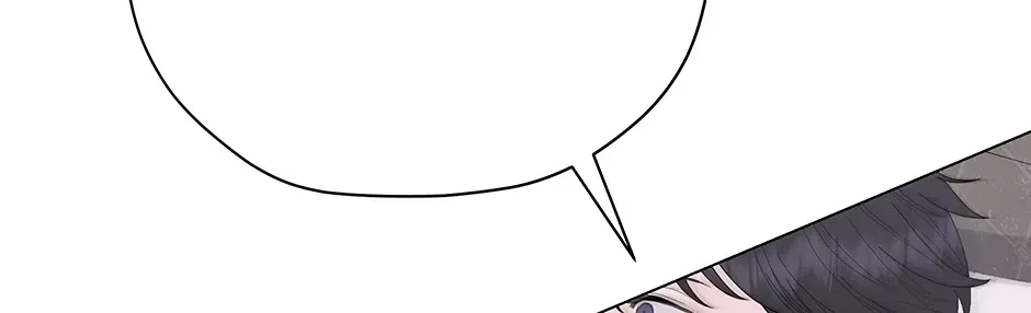 Chapter 11, page 16