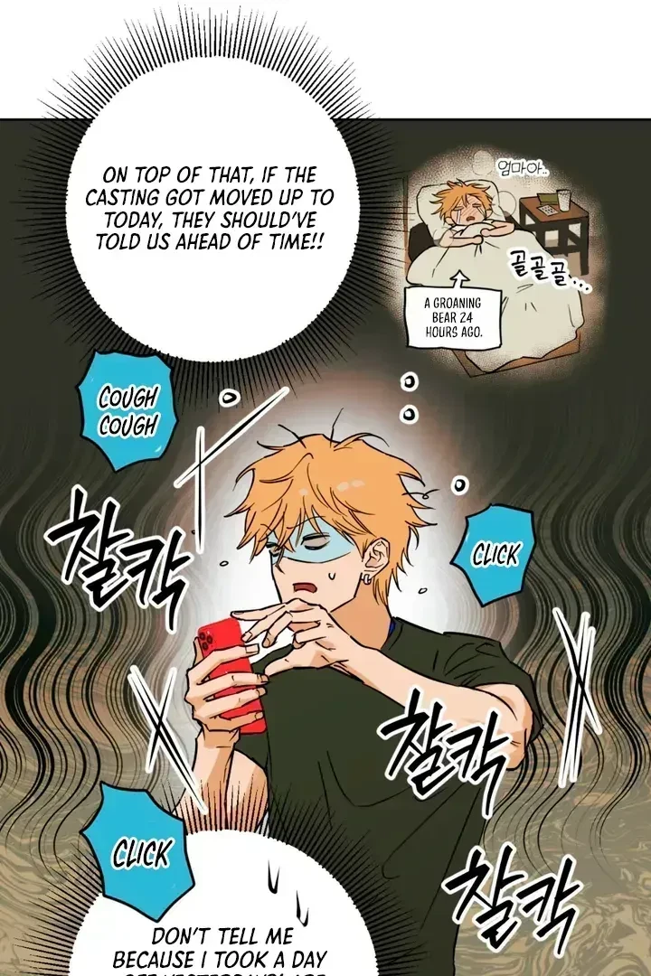 Chapter 1.5, page 58