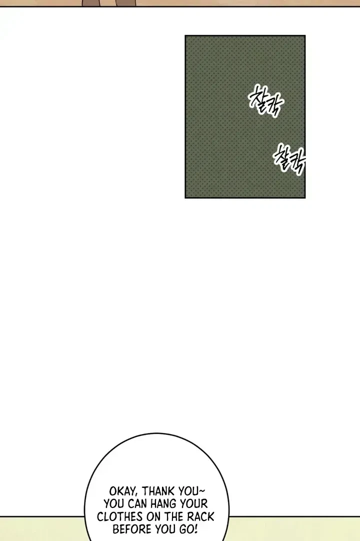 Chapter 1.5, page 67