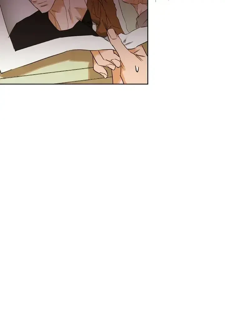 Chapter 1.5, page 71