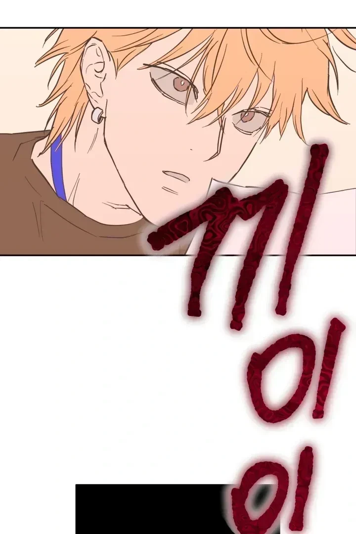 Chapter 1.5, page 96