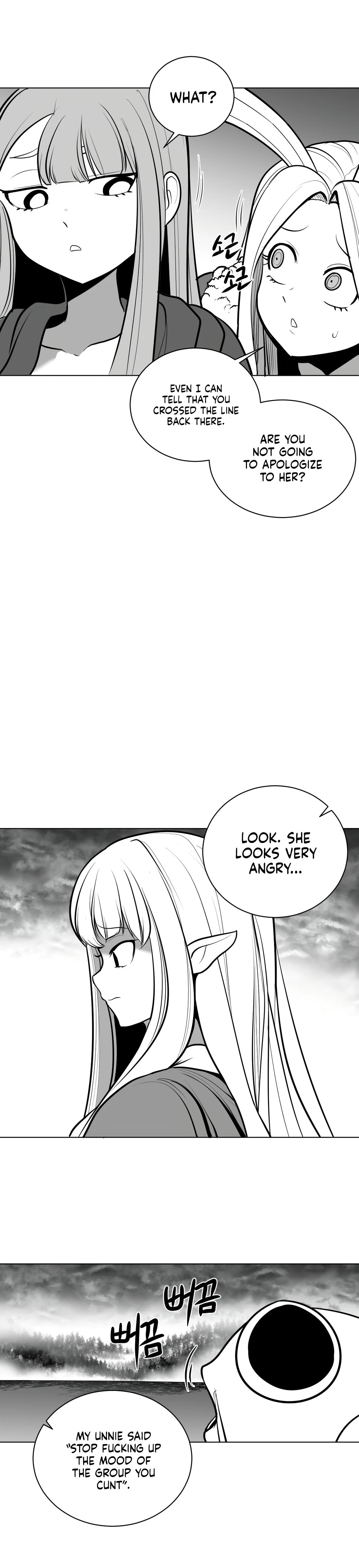 Chapter 48, page 17