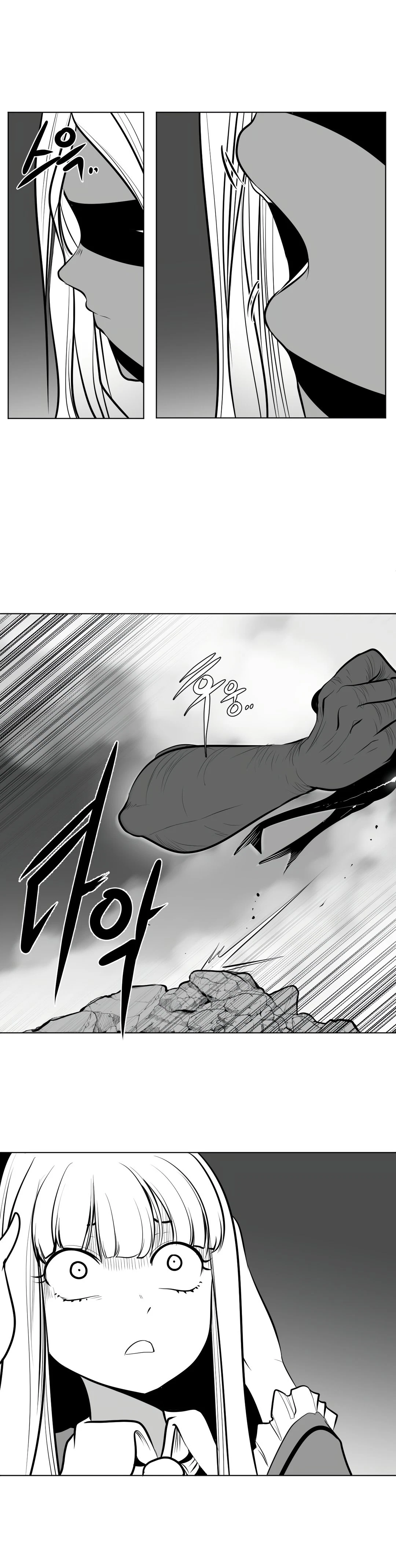 Chapter 48, page 27