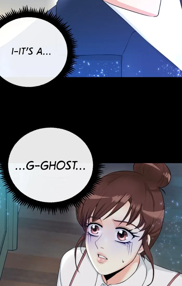 Take Me, I'm Yours Chapter 2, page 3