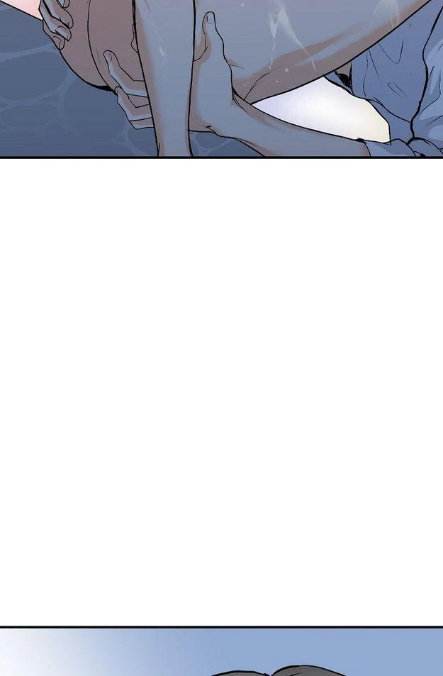 Chapter 23, page 14