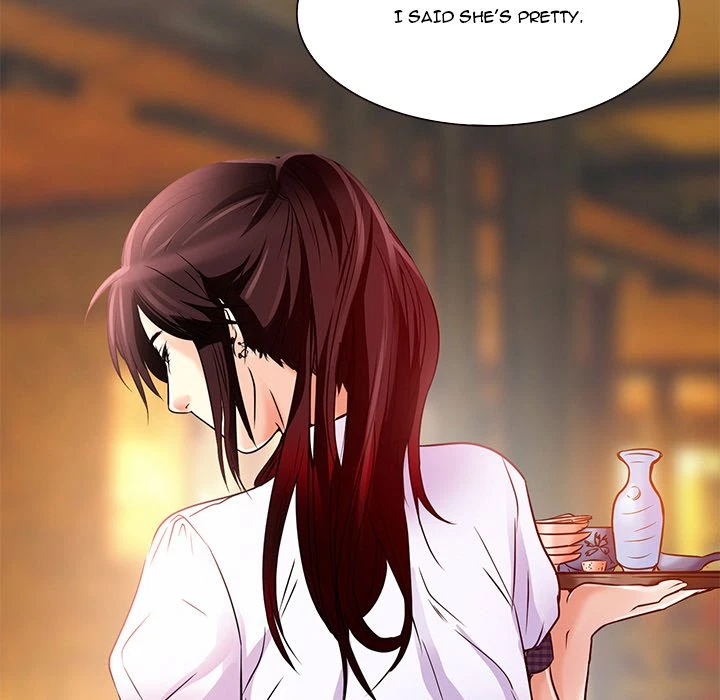 Chapter 4, page 17