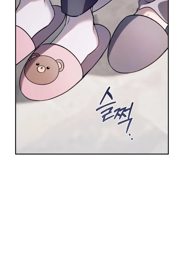 Chapter 4, page 107