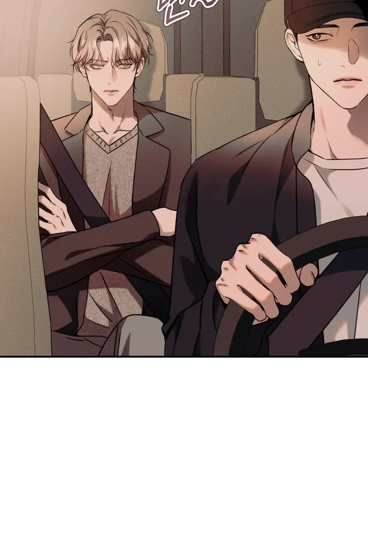 Chapter 4, page 6
