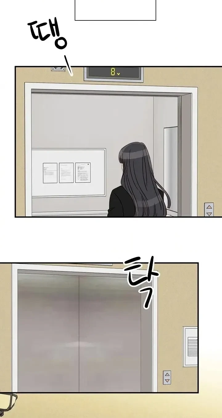 Chapter 24, page 10