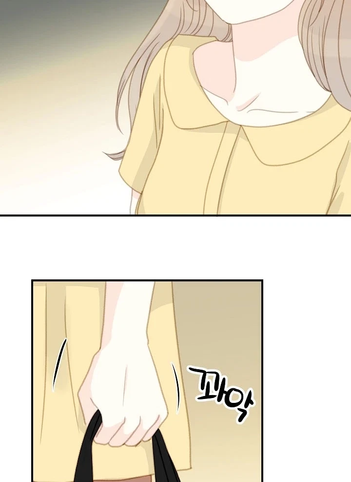 Chapter 24, page 12