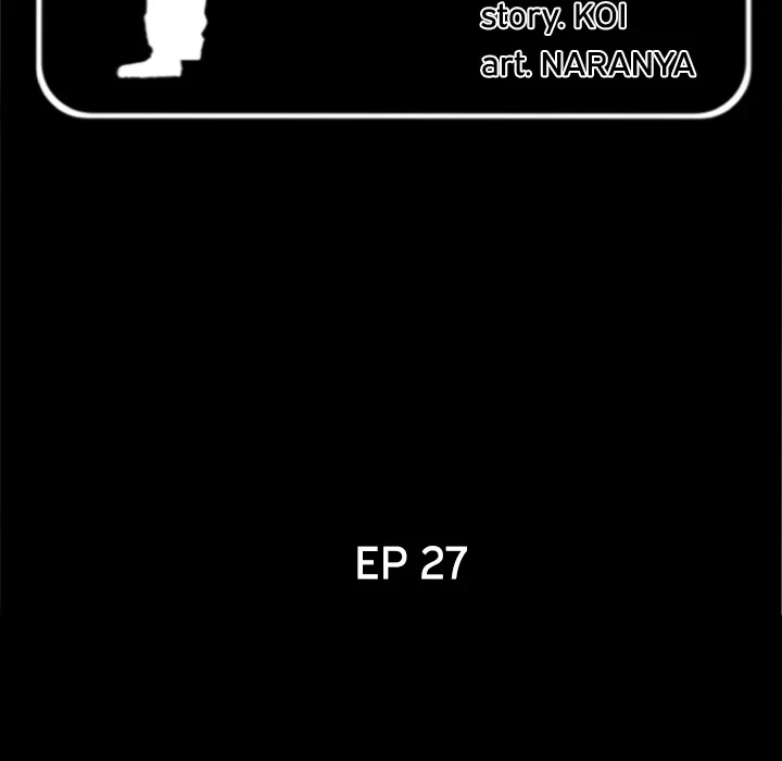 Chapter 27, page 7