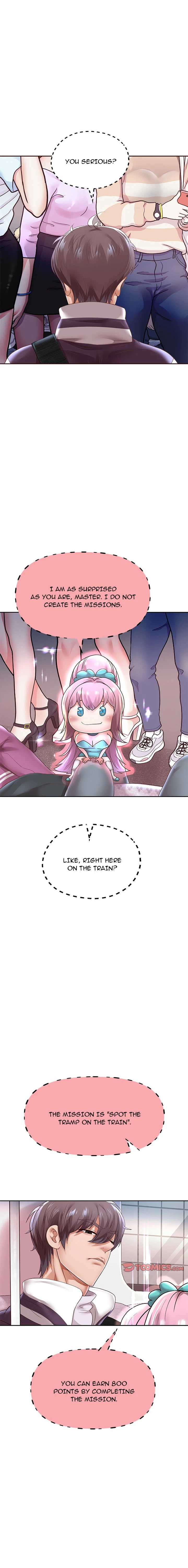 Born With A Surprise Chapter 59, page 15