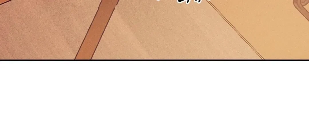 Chapter 87, page 72