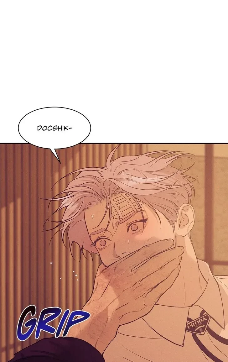 Chapter 87, page 76