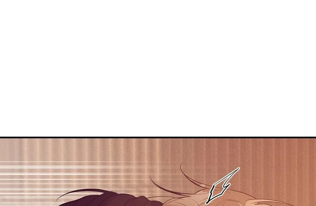 Chapter 87, page 79