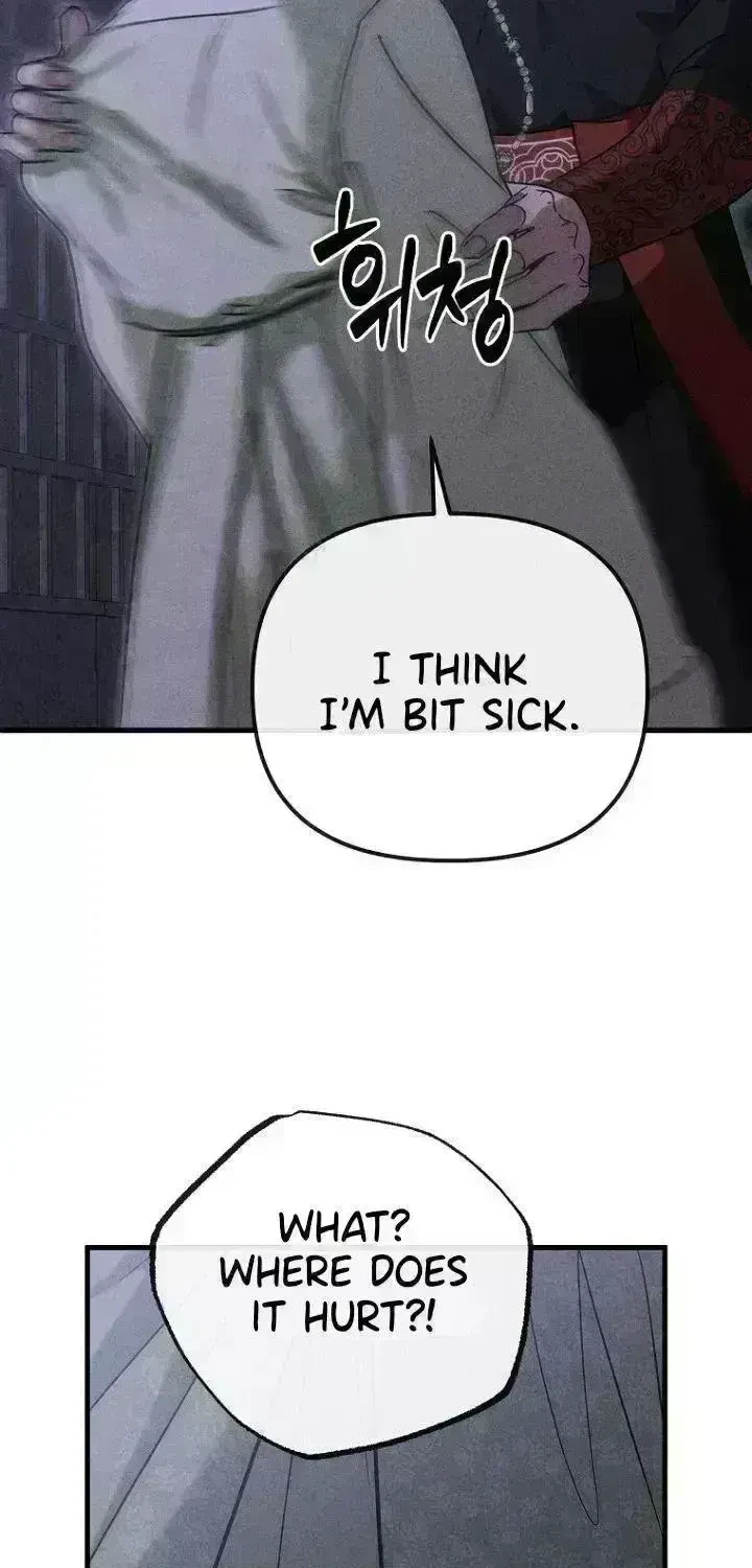 Chapter 5.3, page 11
