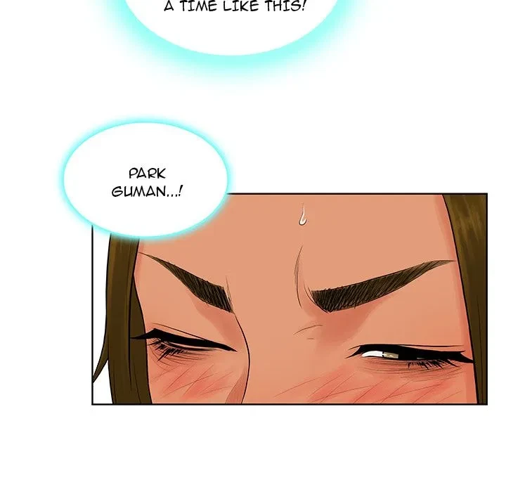 Chapter 26, page 24