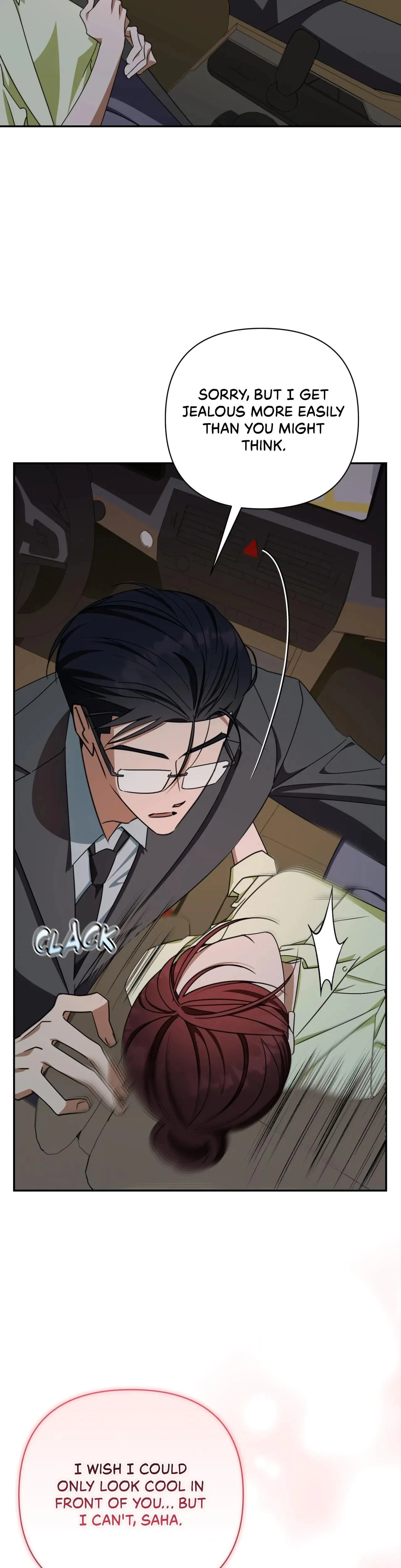 A Boss With Benefits Chapter 24, page 2