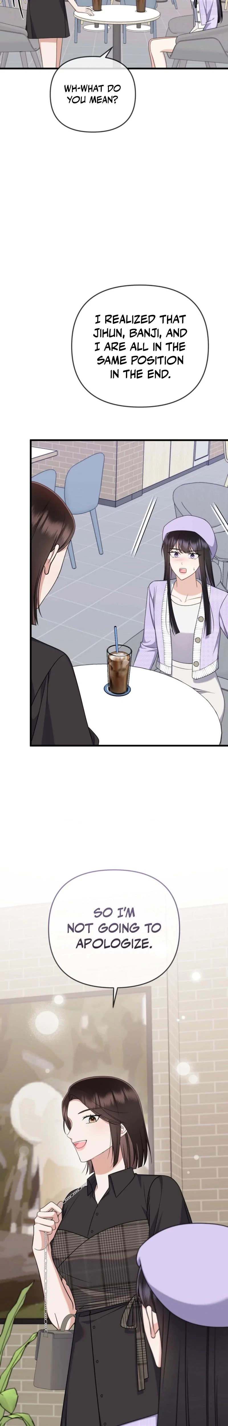 Beginning Of The Beast Chapter 18, page 20
