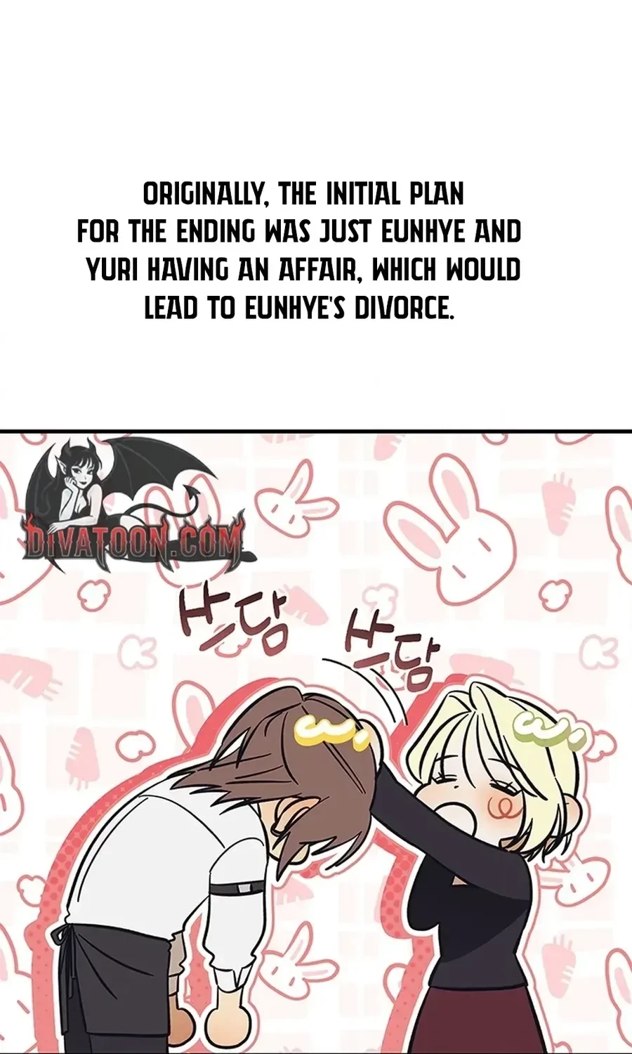 Chapter 18.5, page 7