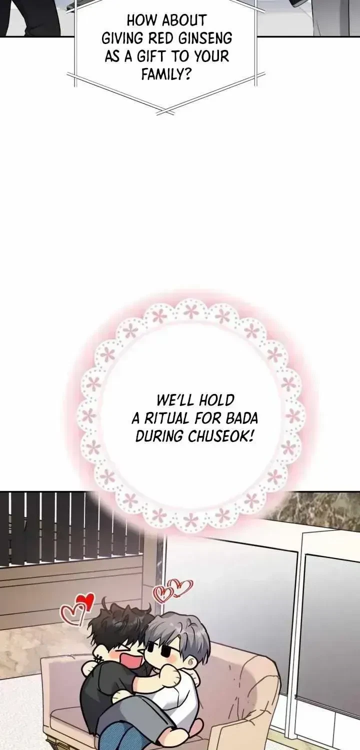 Let Me Be Your Dog Chapter 2.7, page 5