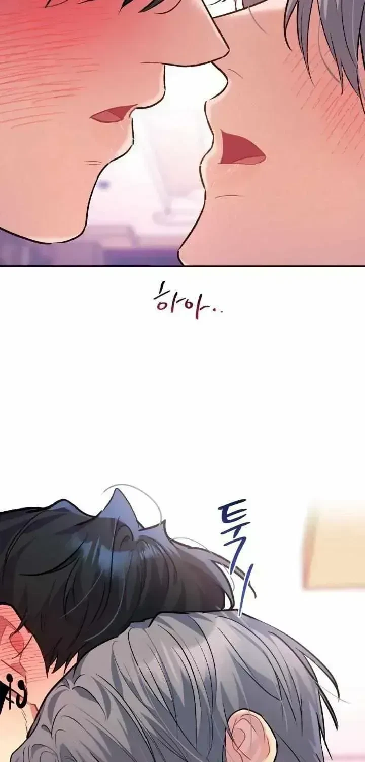 Let Me Be Your Dog Chapter 2.7, page 79