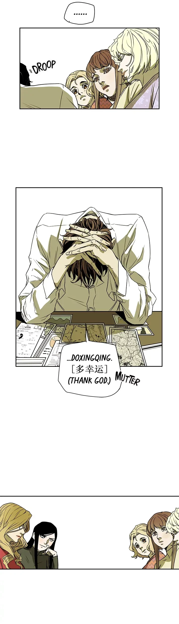Chapter 77, page 29