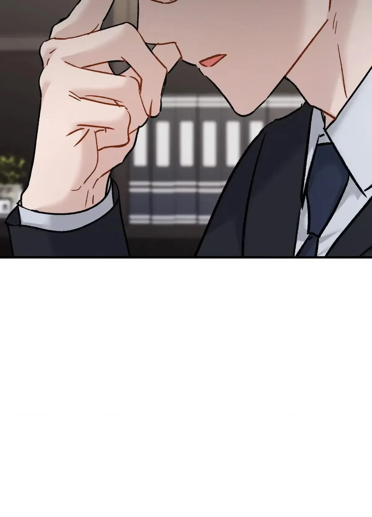 Chapter 87, page 84