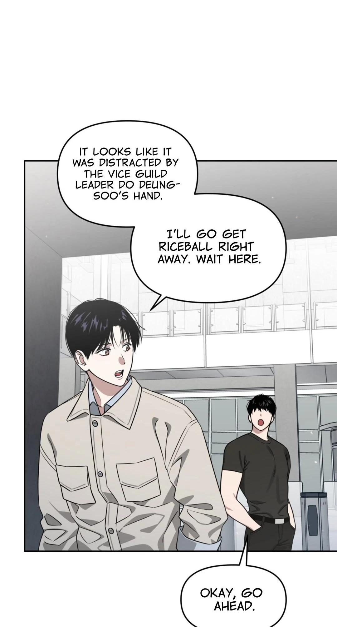 Chapter 99, page 105