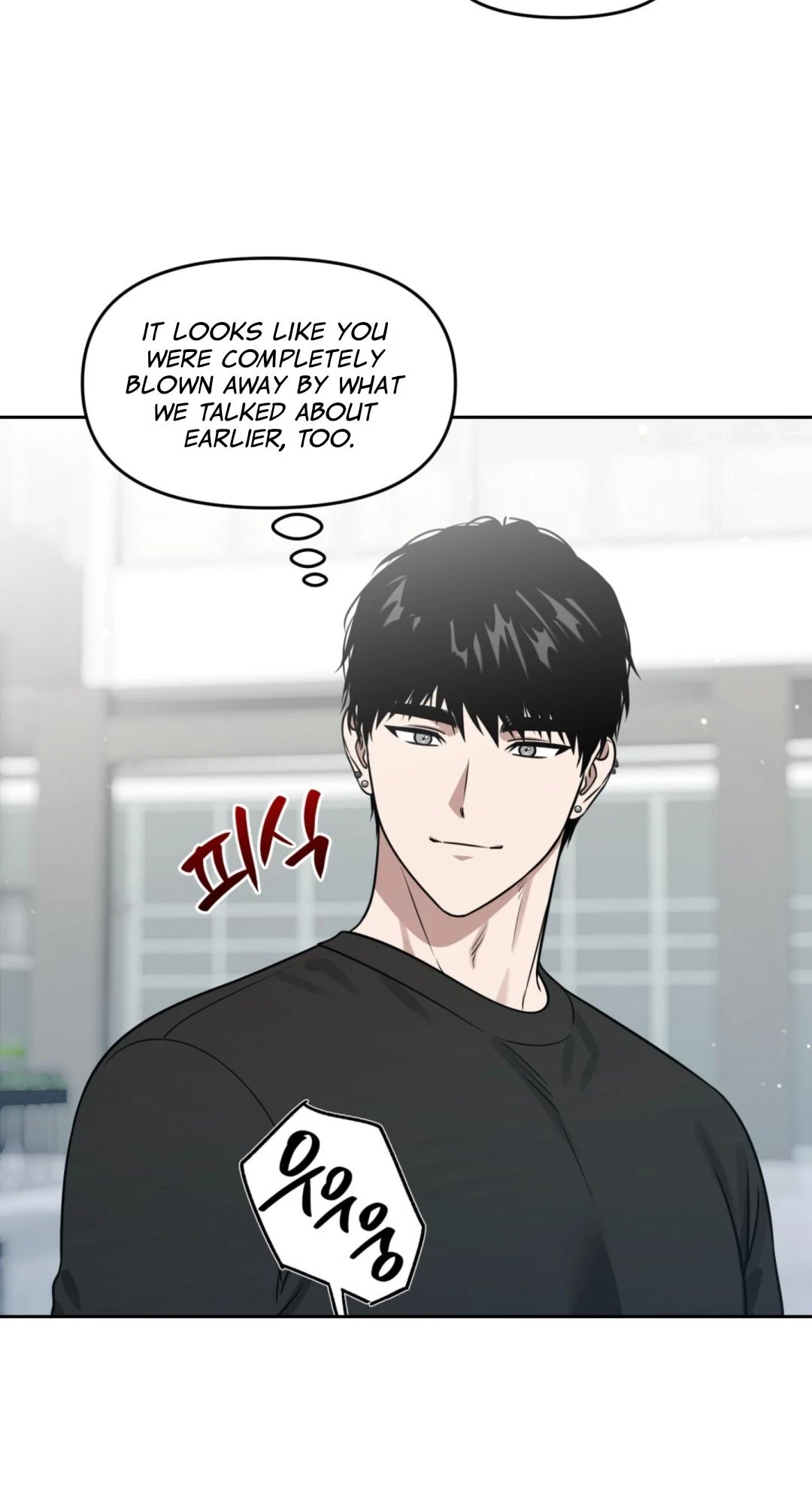 Chapter 99, page 106