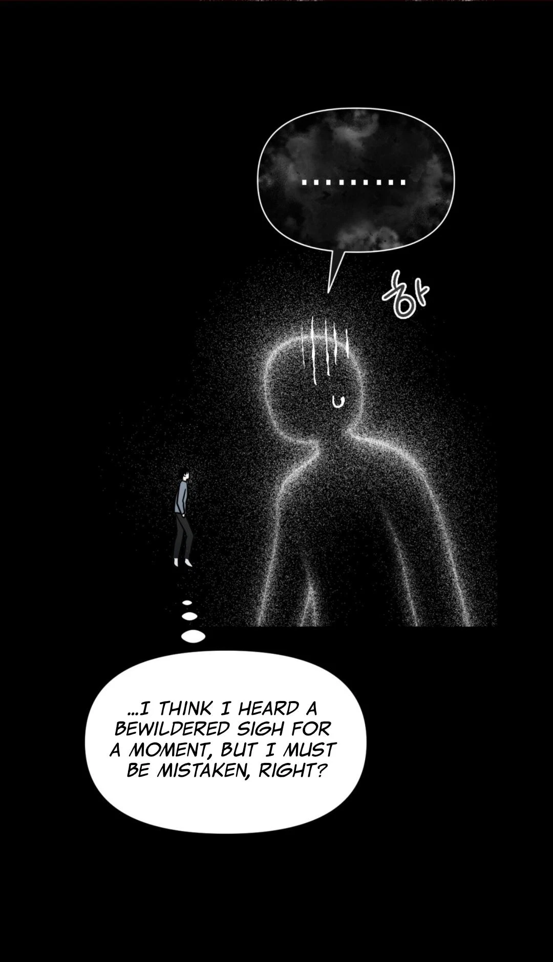 Chapter 99, page 12
