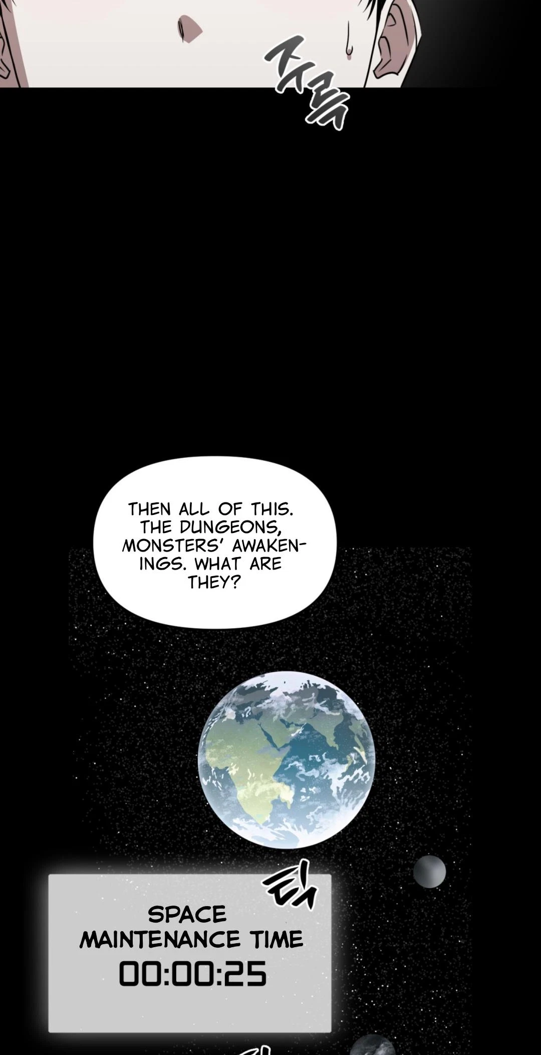 Chapter 99, page 25