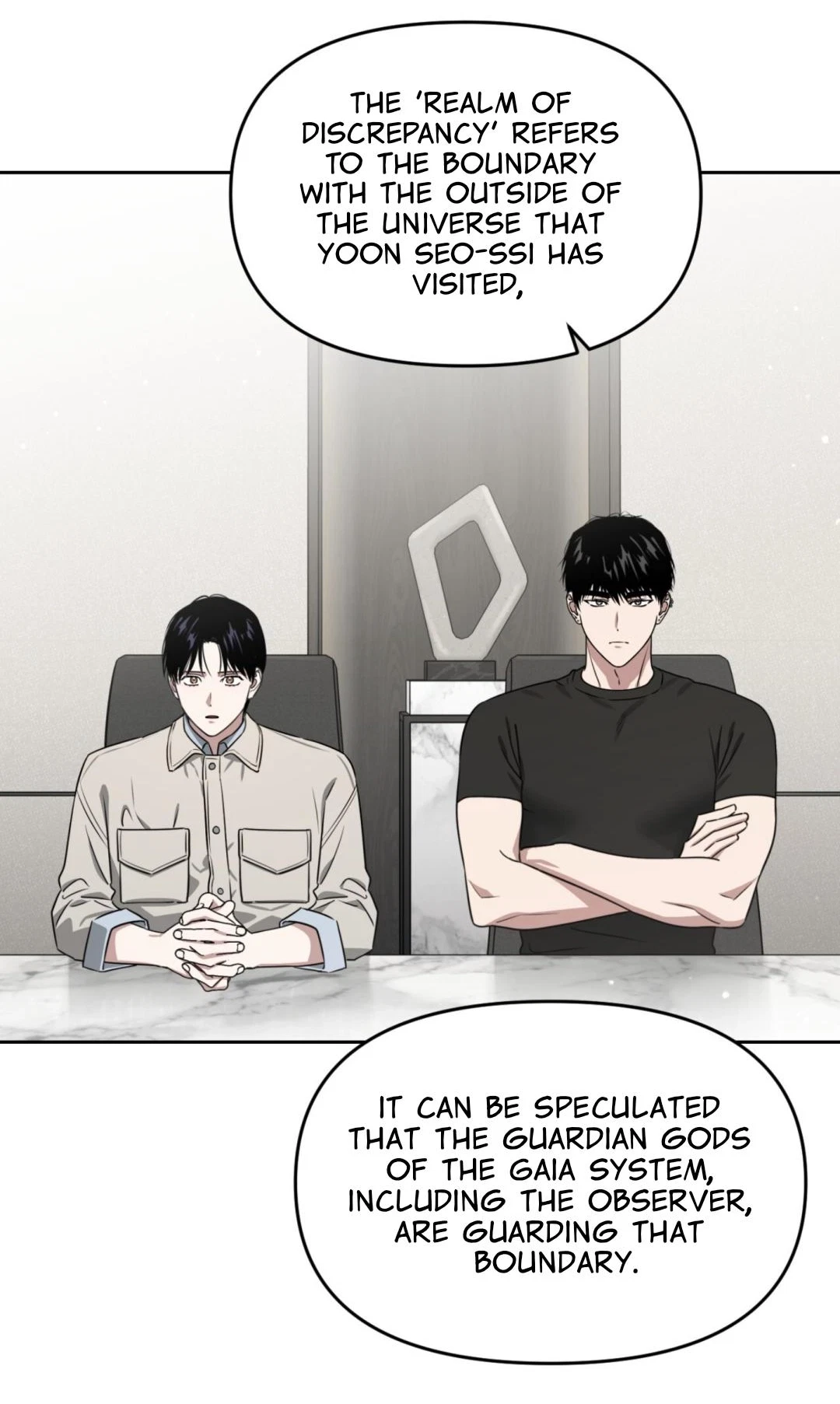 Chapter 99, page 69