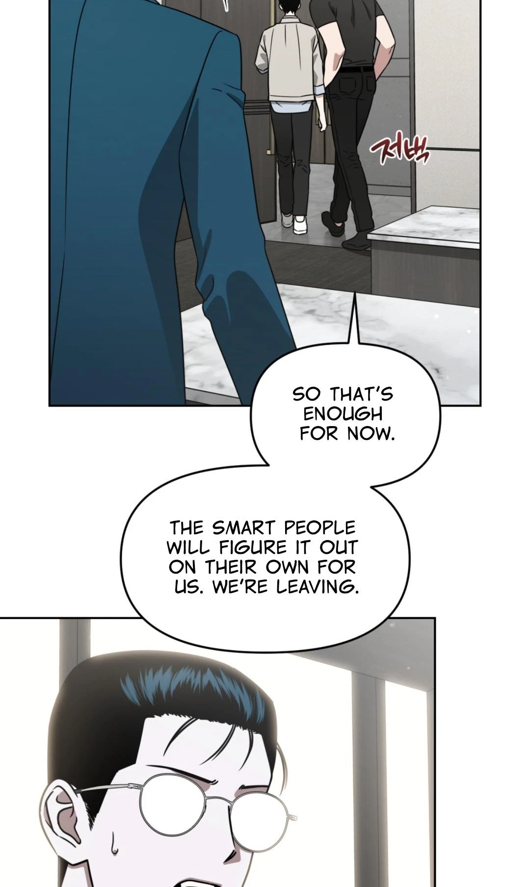 Chapter 99, page 95